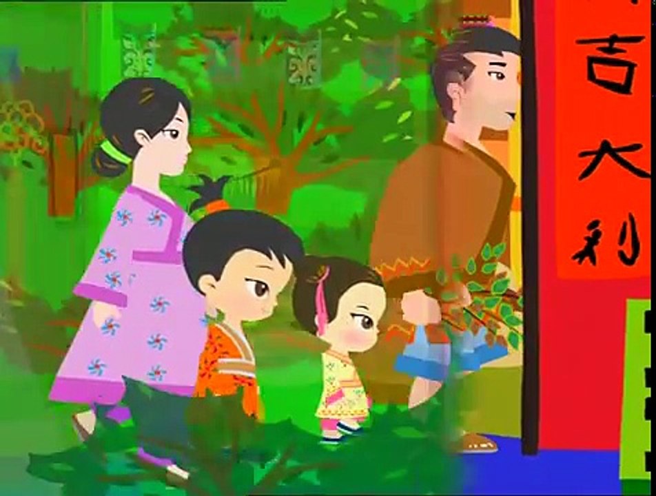 Taoshu Chinese New Year Special - 1