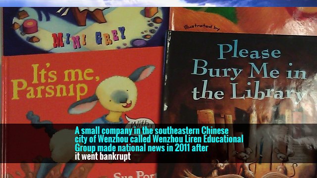 HNA of China, in Need of Money, Raises Funds From Employees