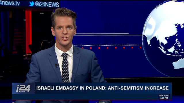 i24NEWS DESK | Father of Nassar victims apologizes for outburst | Friday, February 2nd 2018