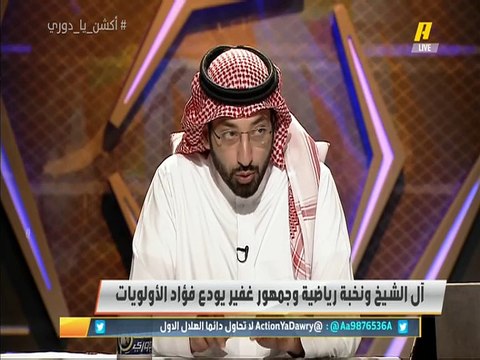 جمال عارف: اللاعبون القدامى يستحقون التكريم لأنهم قدموا كل شيء لكن اللاعبين الحاليين لا يستحقون التكريم