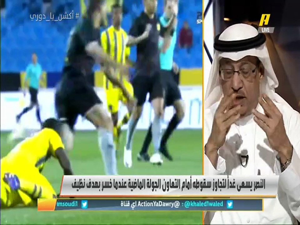 جمال عارف: لماذا يتم تغيير المدربين دائما ولما...