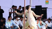 2018 Superhit DJ Song || Tagdi Dance || Sunita Baby Latest Stage Dance || Mor Haryanvi