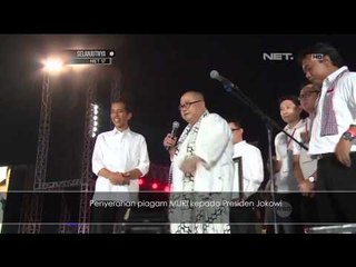 Rekor Muri beri penghargaan pada Pesta Rakyat