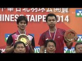 Tim Badminton Indonesia meraih dua kemenangan di Taipei