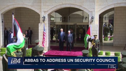 CLEARCUT | Abbas to address UN Security Council | Friday, February 2nd 2018