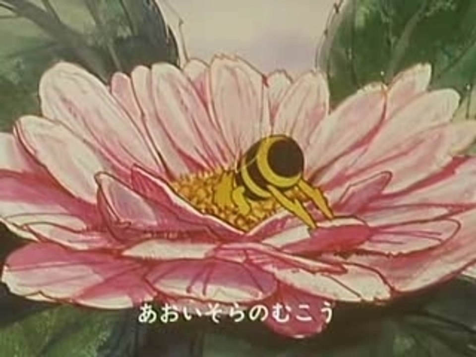 Die Biene Maja Intro(JPN)