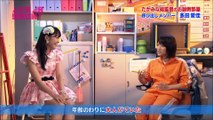 たかみな総監督のお説教部屋 多田愛佳 AKB48SHOW #40