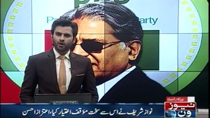 Jo baat nihal hashmi nay ki is par saza yaqeeni thi ,Aitzaz Ahsan