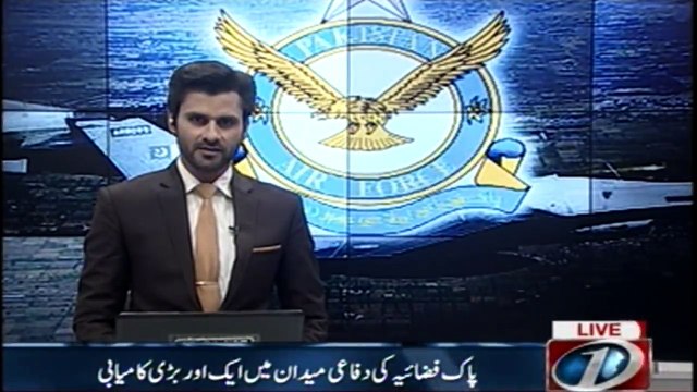 Pakistan successfully test-fires ‘beyond visual range’ missile from JF-17 Thunder