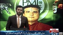 SC takes suo motu notice of PMLN leader Daniyal Aziz 'anti-judiciary' speech