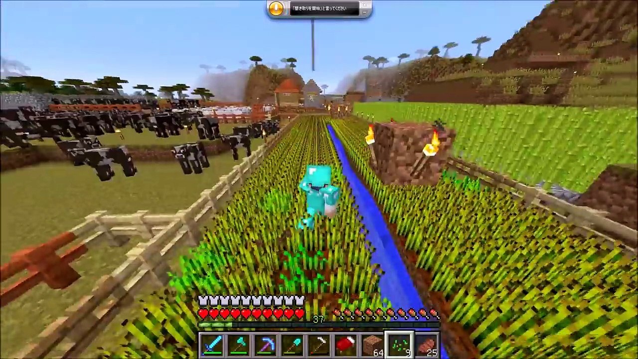 ★「マインクラフト♪１人・・・」親子でマルチ実況２９★Minecraft survival Playthrough★