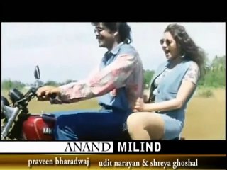 Natasha (Hain Sama Pyaar Ka) - Naam Gum Jayega