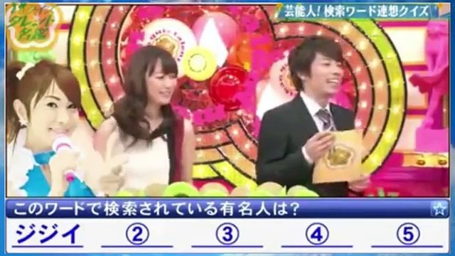 タレント名鑑 まとめ②