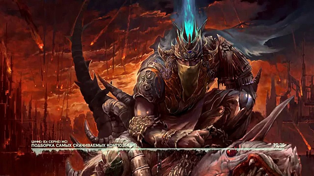 САМАЯ МОЩНАЯ И КРАСИВАЯ МУЗЫКА! ПОТРЯСАЕТ СОЗНАНИЕ!