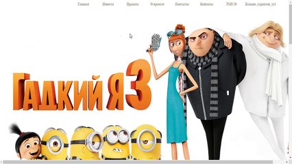 Nueva pagina para ganar Rublos