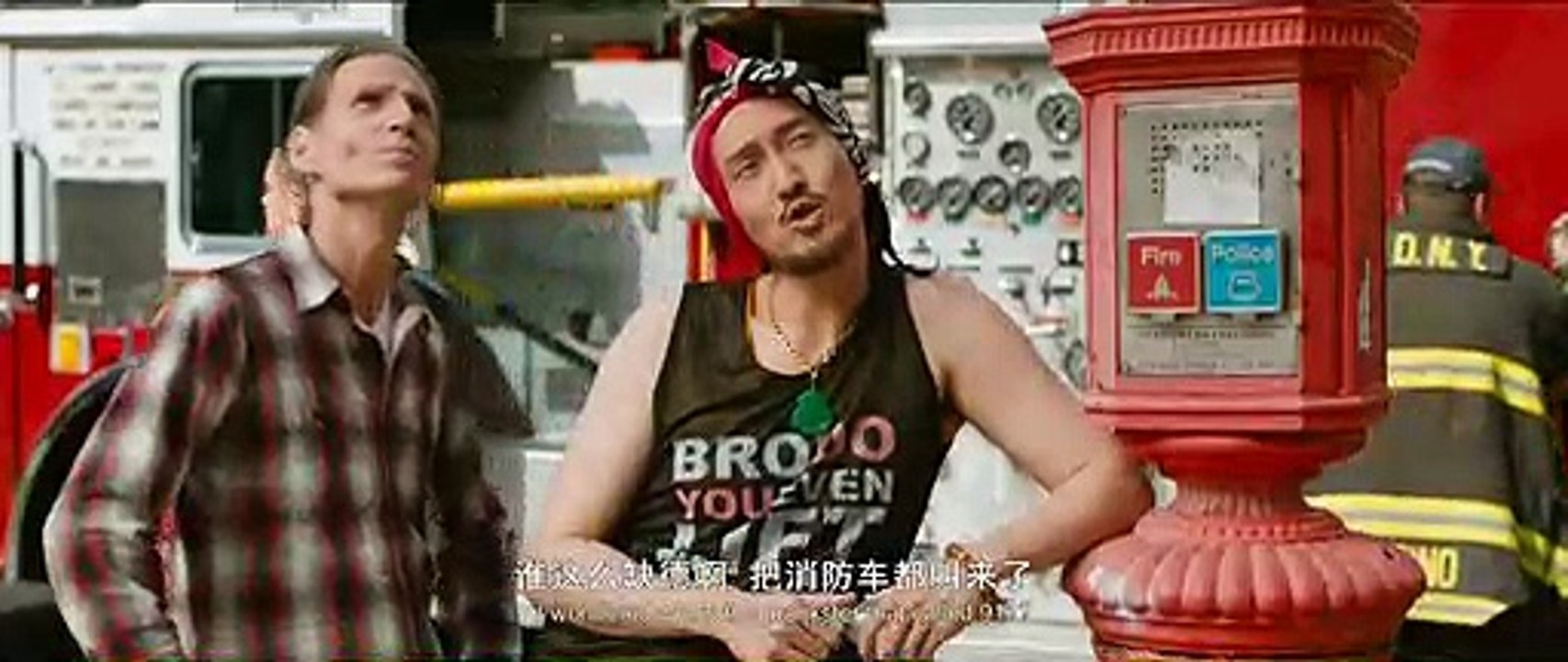 2017电影《情遇曼哈顿》王丽坤 高以翔 李媛 王传君
