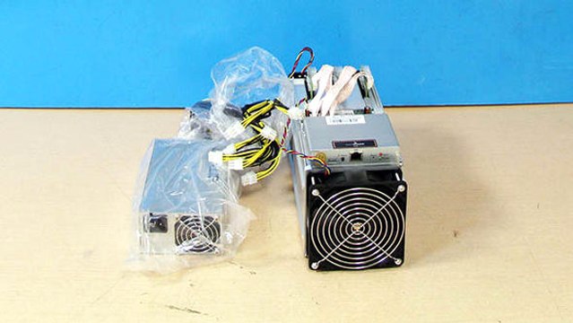 Kapıkule Sınır Kapısı'nda Bitcoin Makinesi Yakalandı