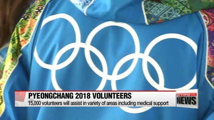 PyeongChang 2018 Foreign Volunteer Basic Training