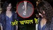 Sonakshi Sinha Embarrassed Wearing Slippers, HIDES From Media | Dinner Outing