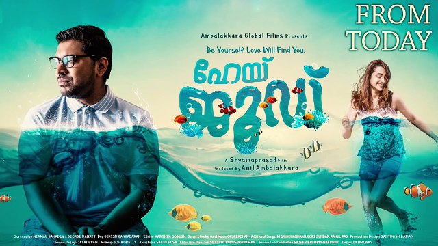 Oru Nalla Naal Paathu Soldren 2-Minute Review | Vijay Sethupathi | Fully Filmy