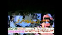 orki mast dance patahn shadi mast mujra programe