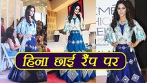 Hina Khan GRACEFUL appearance at Lakme Fashion Week 2018 wins heart; Watch Video | Boldsky