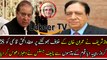 Another Darbari Atta ul haq qasmi Going to Jail in Corruption Case