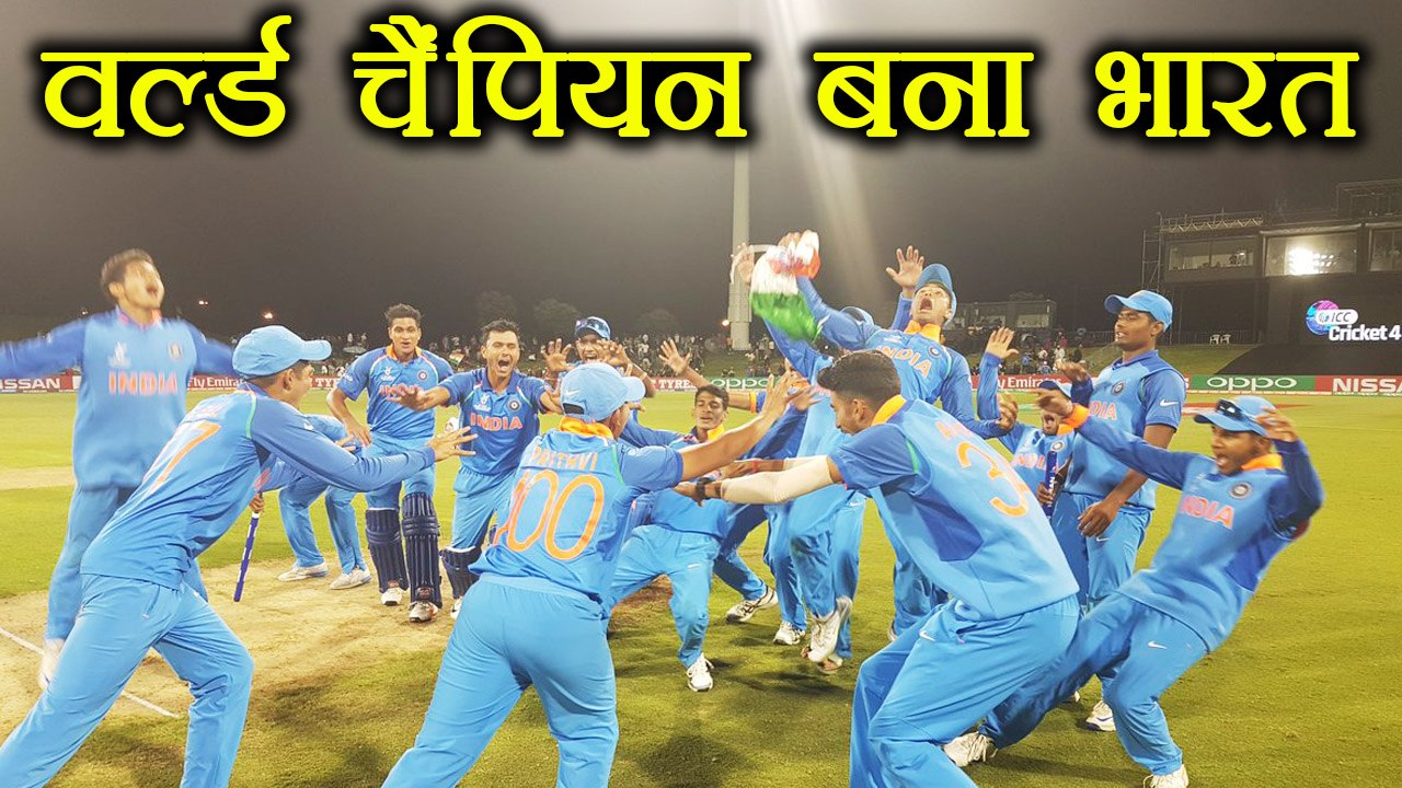 India vs Australia U-19 World Cup Final: India Beats Australia by 8 Wickets, Match Highlights