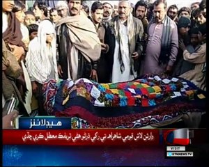 KTNNEWS Headlines- 1 PM- 3rd February 2018