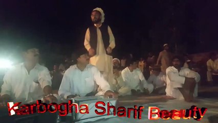 ow ka pahto u khukula di ow arbaic v zen hababay