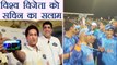 India vs Australia U-19 World Cup : Sachin Tendulkar Congratulates Indian Team | वनइंडिया हिन्दी