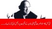 نصرت فتع علی خان کے مداح کی حالت دیکھیں
