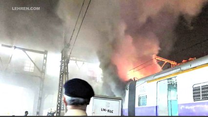 दादर स्टेशन पर लगी आग से यात्रियों को हुई काफी परेशानी | Fire At Dadar Station