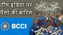 U-19 World Cup Final: BCCI announces huge cash reward for Team and Dravid | वनइंडिया हिन्दी