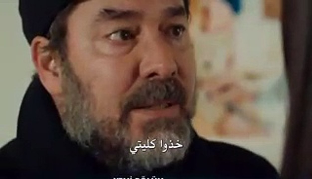 مسلسل من أجل بناتي مترجم للعربية  اعلانات الحلقة 10
