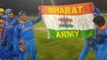 ஜூனியர் உலகக்கோப்பையை வென்று அசத்திய இந்தியா | Oneindia Tamil