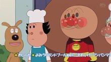 アンパンマン こむすびまんとすすきちゃん 高品質 2016 アンパンマン スーパー