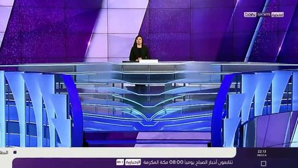 الكاف يسحب دعمه للمغرب علنا في تنظيم مونديال 2026