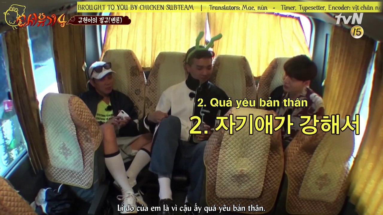 [Vietsub][Chicken] 170815 NJTTW4 Ep10_Kyuhyun - Người bạn không muốn giới thiệu cho em gái nhất