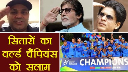 U-19 World Cup Final: Shahrukh Khan, Virender Sehwag cheer for boys in blue | वनइंडिया हिंदी