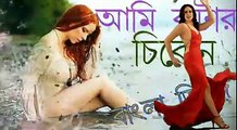 (4)NEW BENGALI DJ REMIX ..DANCE HANGAMA SPECIAL ( 234 X 426 )_5_1_1