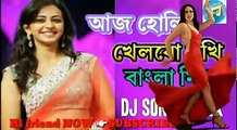 NEW BENGALI DJ REMIX ..DANCE HANGAMA SPECIAL (manas sound )_4_1