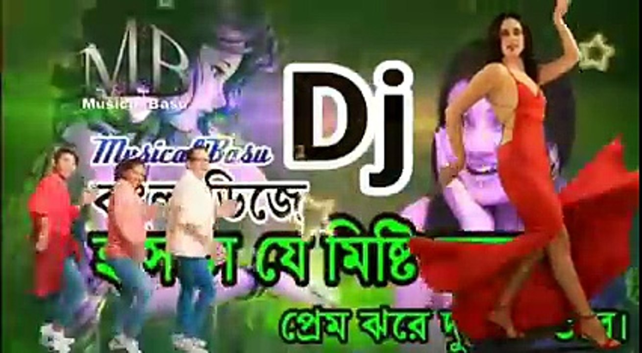 NEW BENGALI DJ REMIX ..DANCE HANGAMA SPECIAL ( 234 X 426 )_3