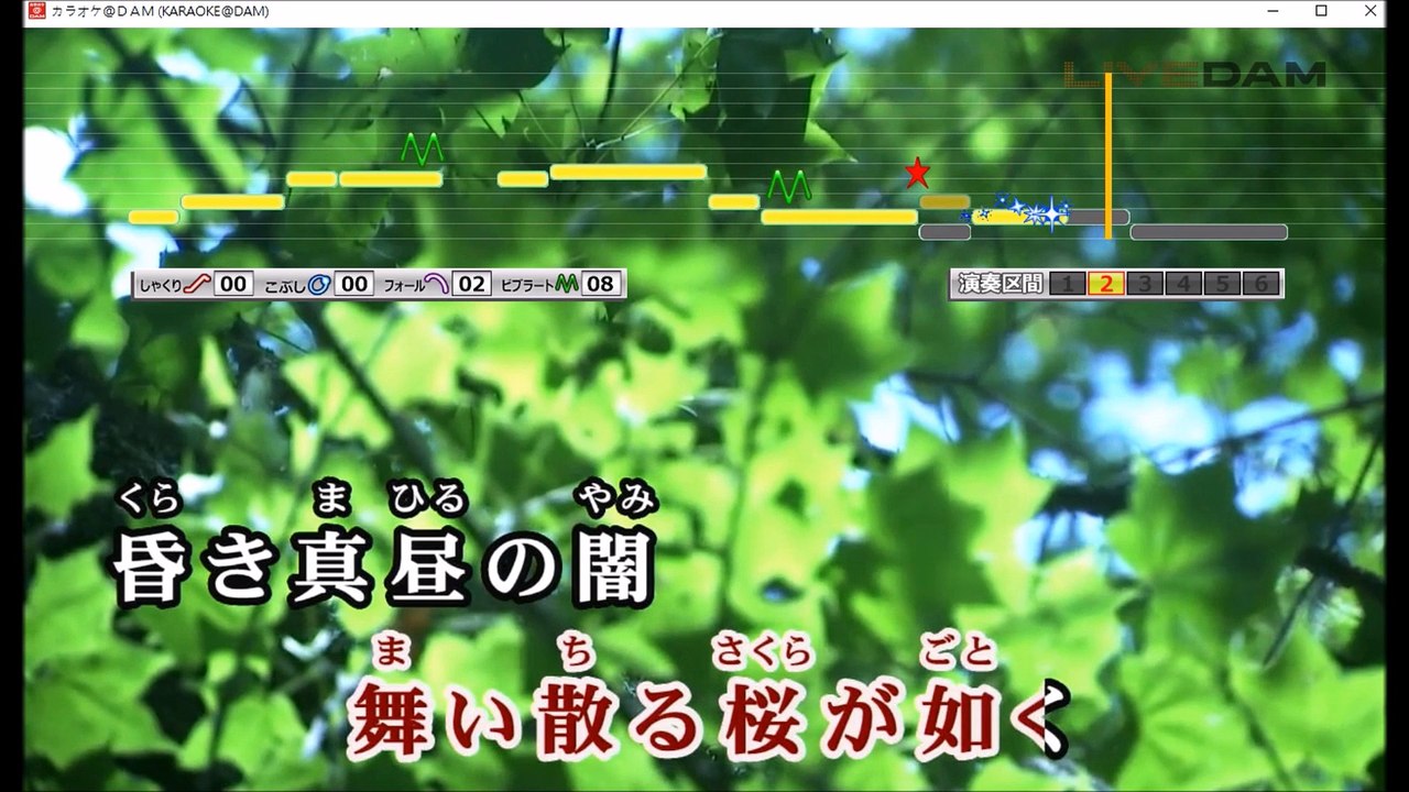 【カラオケ 歌ってみた】 吉岡亜衣加 蒼穹ノ旗【coverd by 幻陵】