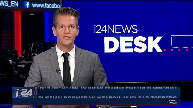 i24NEWS DESK | Russia doomsday weapon: nuclear torpedo | Saturday, February 3rd 2018