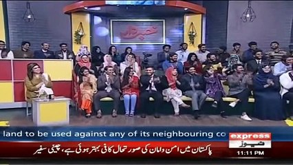 Khabardar Aftab Iqbal 2 February 2018 - Thana Culture - Express News
