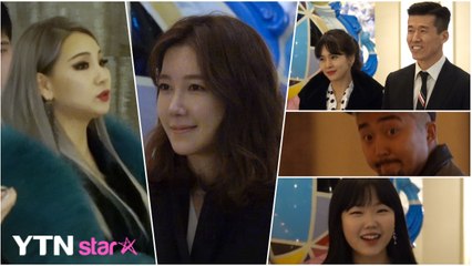 [Y영상] 태양♥민효린 커플 피로연 빛낸 셀럽들 (ft.YG) / YTN