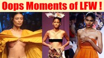 Lakme Fashion Week 2018:Top Oops Moments from LFW ! | Boldsky