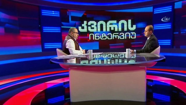 - Gürcü Bakan Canedildze: 'Gürcistan İçin Türkiye Ve Azerbaycan Çok Önemli'