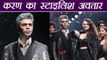 Lakme Fashion Week 2018: Karan Johar appears in SILVER HAIR look with Sonakshi Sinha | FilmiBeat